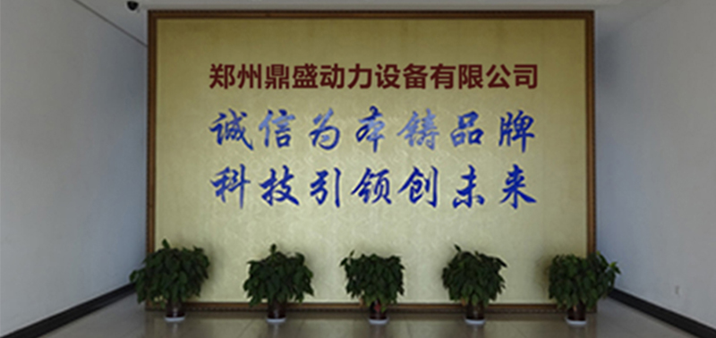 風(fēng)機(jī)生產(chǎn)廠(chǎng)家